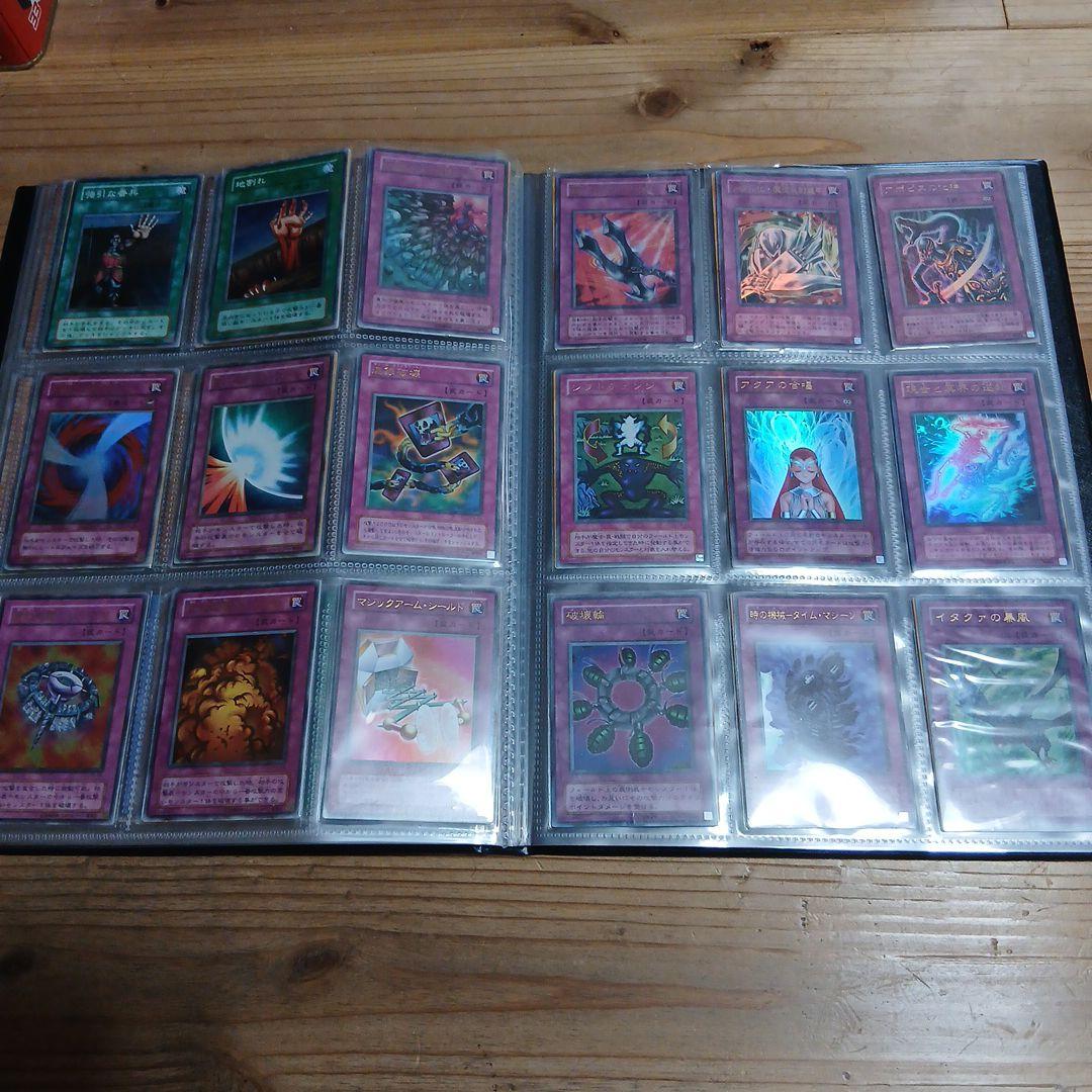 か*グ様 遊戯王 初期、２期ファイルまとめ売り スーパー以上約140枚 ファイル