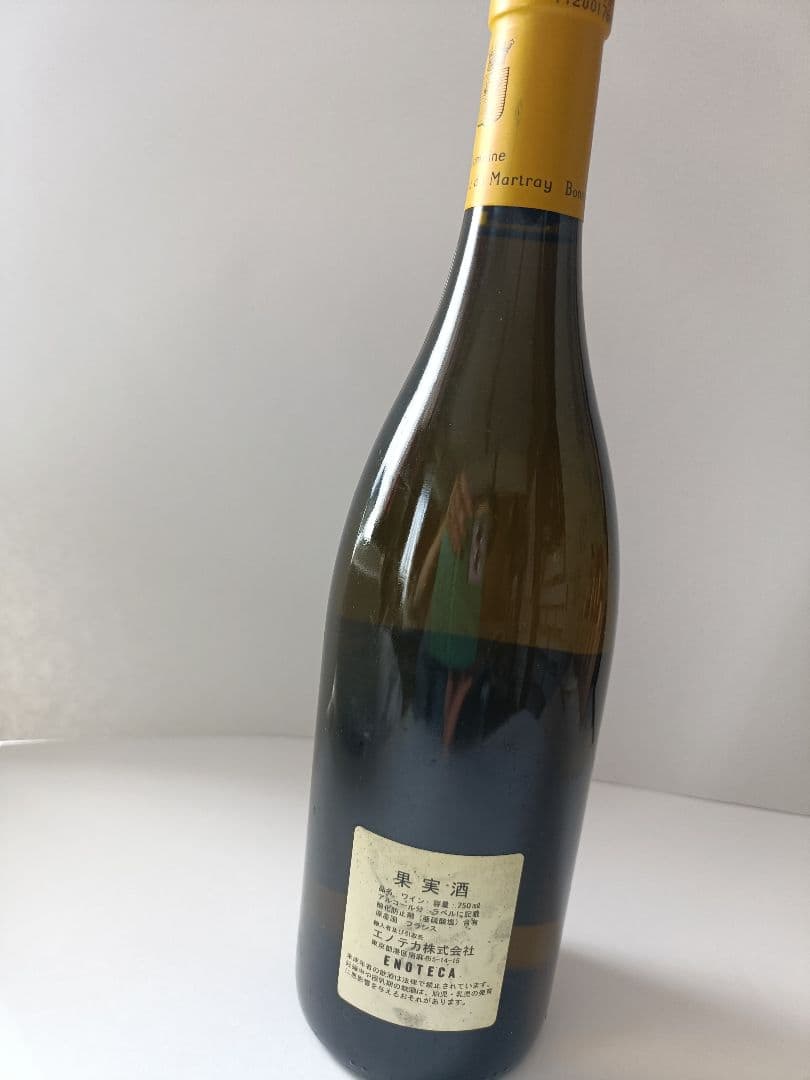 マルトレイ　2002 コルトン・シャルルマーニュ