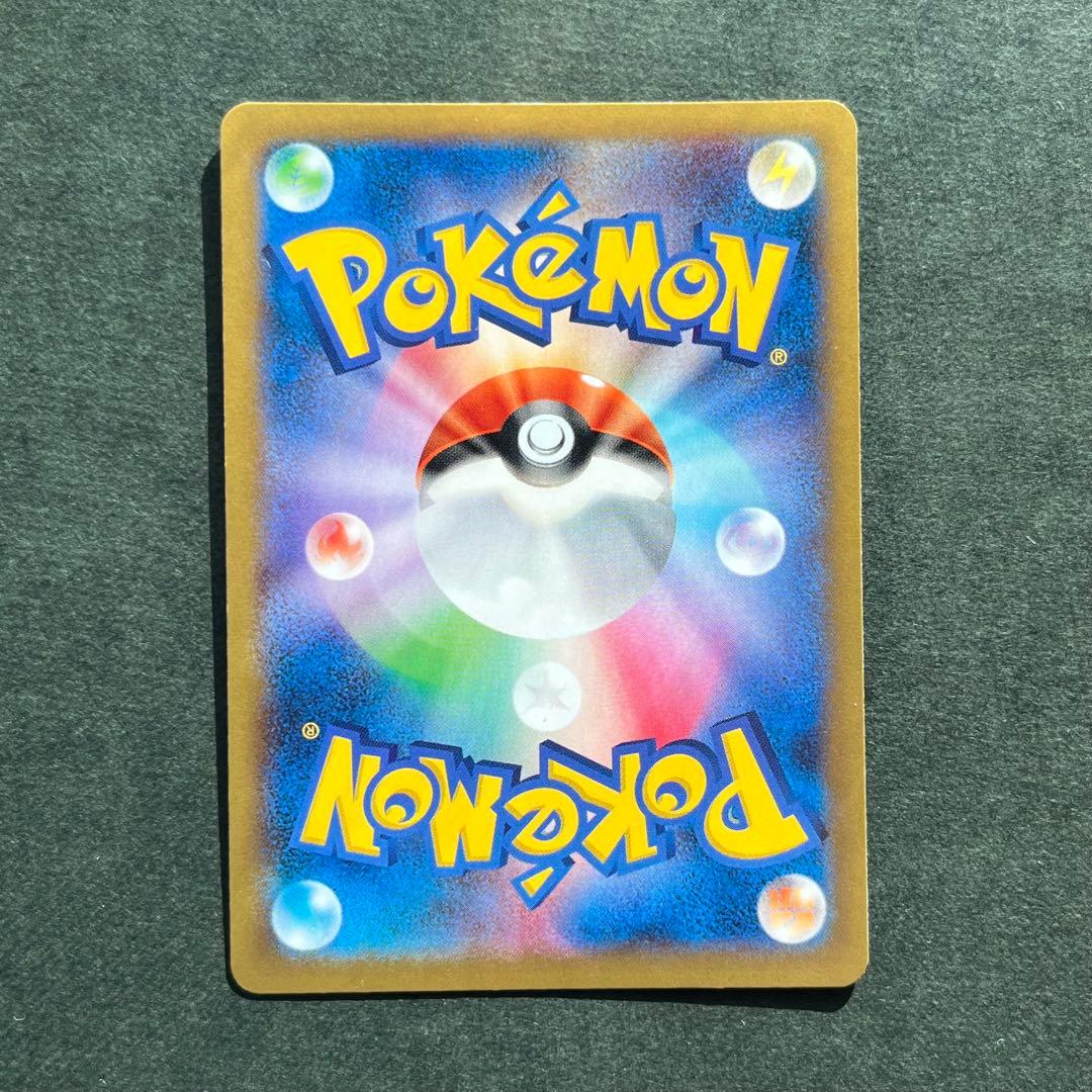 MリザードンEX XYA メガバトルデッキ60 MリザードンEX 002/021