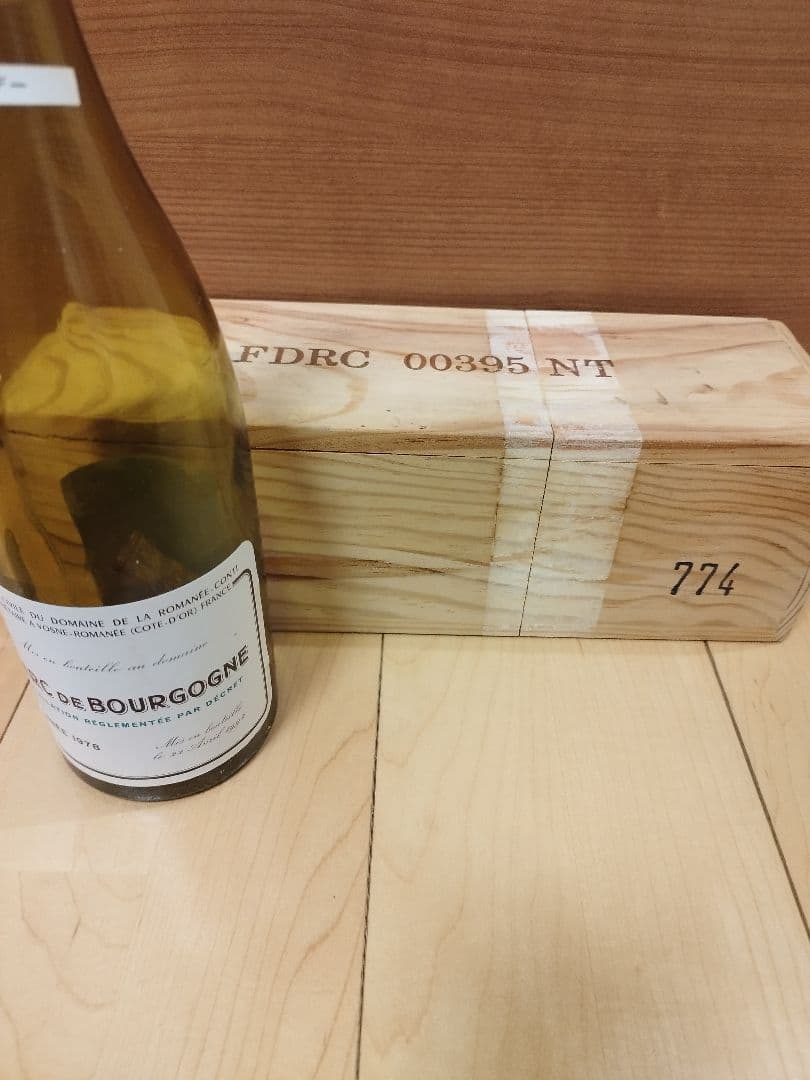 陽*ん様 マール ド ブルゴーニュ 1978 700ml 空瓶　箱付き