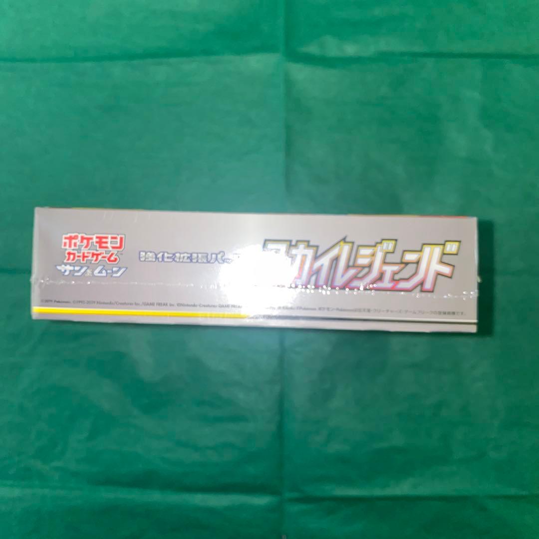 ポケモンカード スカイレジェンド BOX未開封　GMP