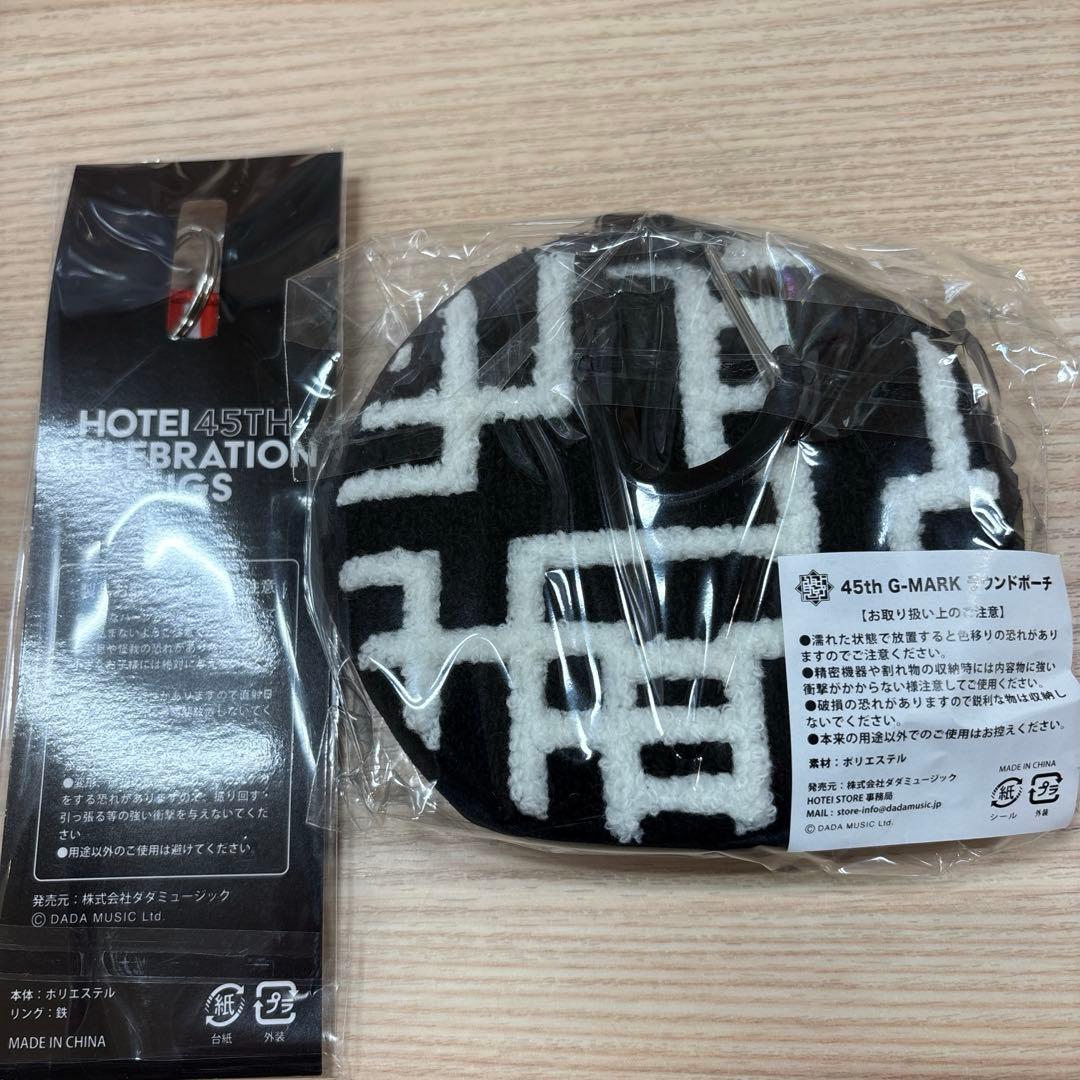 送料込 布袋寅泰 HOTEI 45th CELEBRATION GIGS グッズ