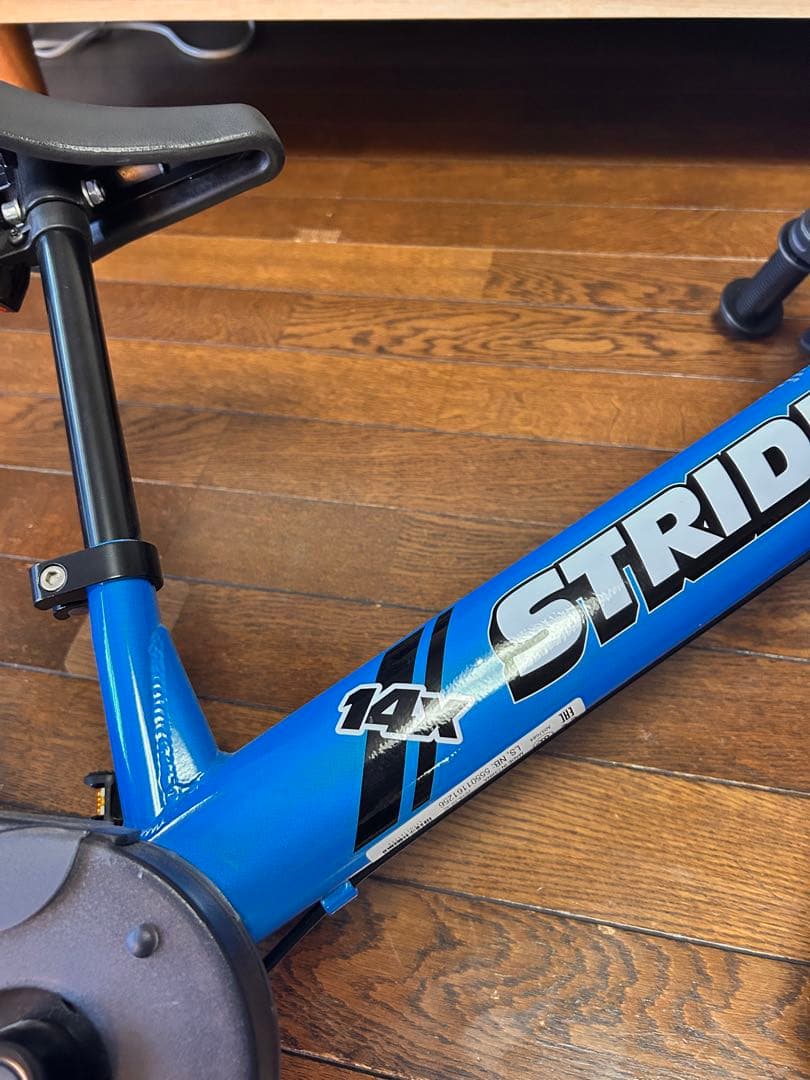 STRIDER 14X キッズバイク 青