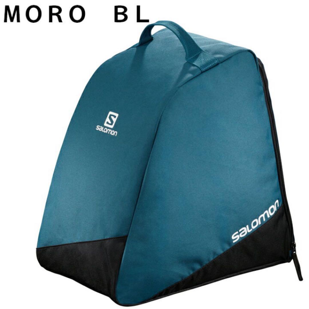 Salomon X Access 70 wide 25cmスキーブーツ+バック