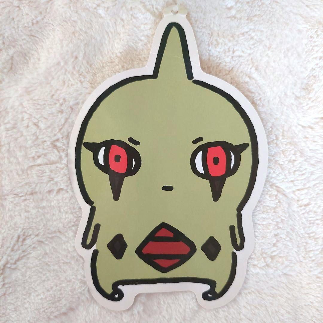 最終価格❗【新品】ヨーギラス 24じかんポケモンCHU ぬいぐるみ