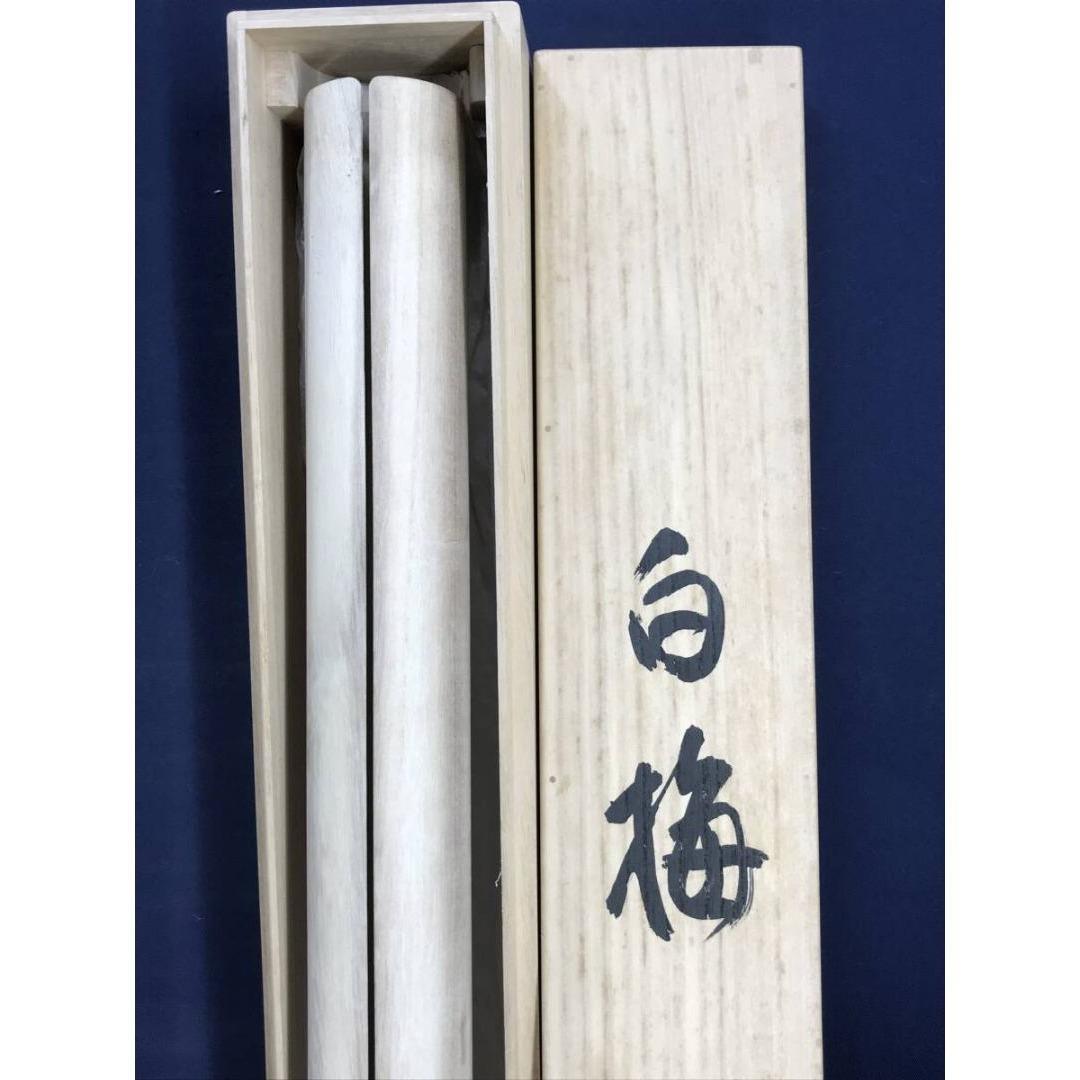 真作/山本紅雲/白梅に鴬図/ウグイス/花鳥図/春/掛軸/名家伝来/AK-447