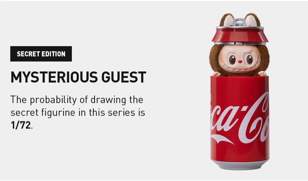 新品シュリンク未開封 THE MONSTERS コカ・コラ シリーズ ぬいぐるみ