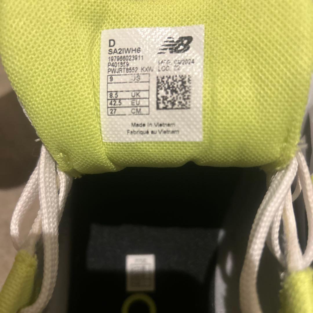 ニューバランス フットサルシューズ アウダッツォ 27.0cm