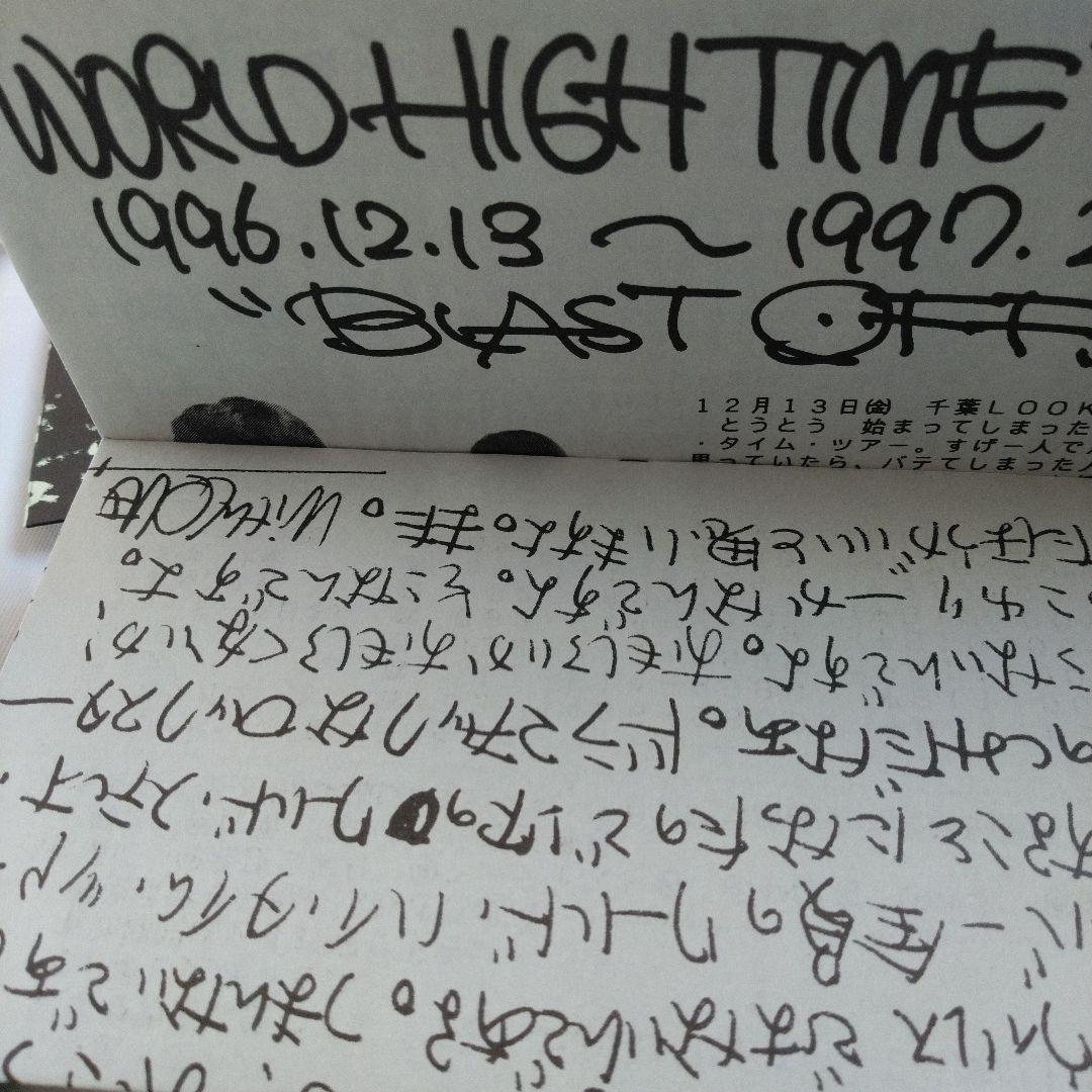 thee Michelle Gun Elephantファンクラブ会報＋おまけ付き