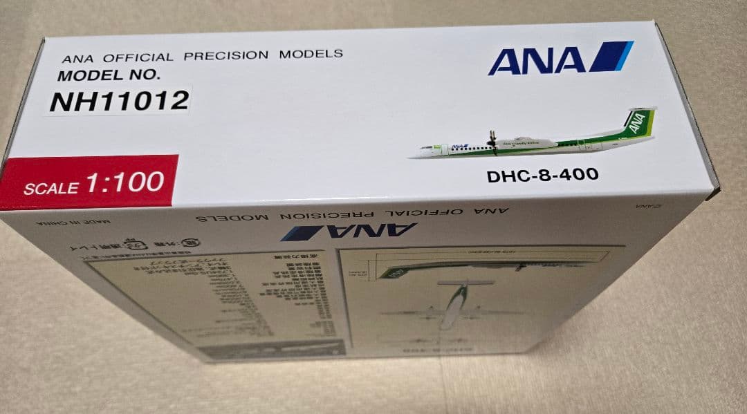 航空機・ヘリコプター Damn jap ANA WINGS DHC8-Q400 1/100
