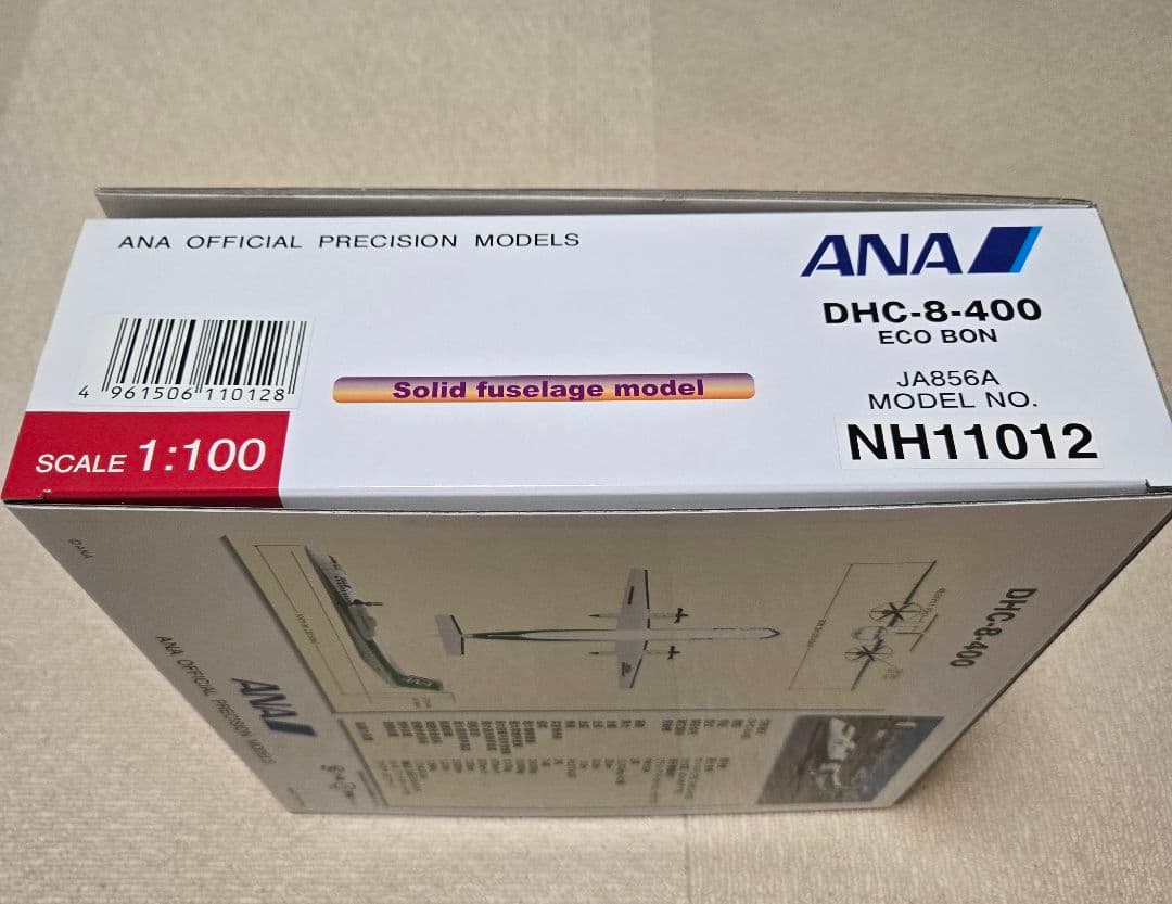 航空機・ヘリコプター Damn jap ANA WINGS DHC8-Q400 1/100