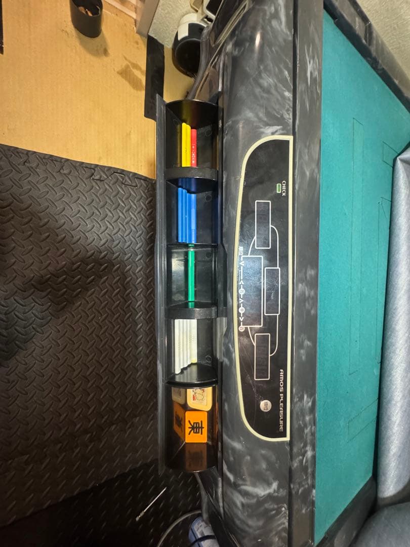 アモスプレジャー　AMOSPLEASURE 全自動麻雀卓　引き取り歓迎