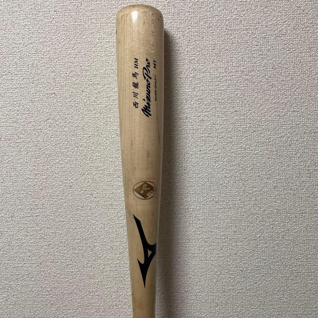 プロ野球選手実使用バット
