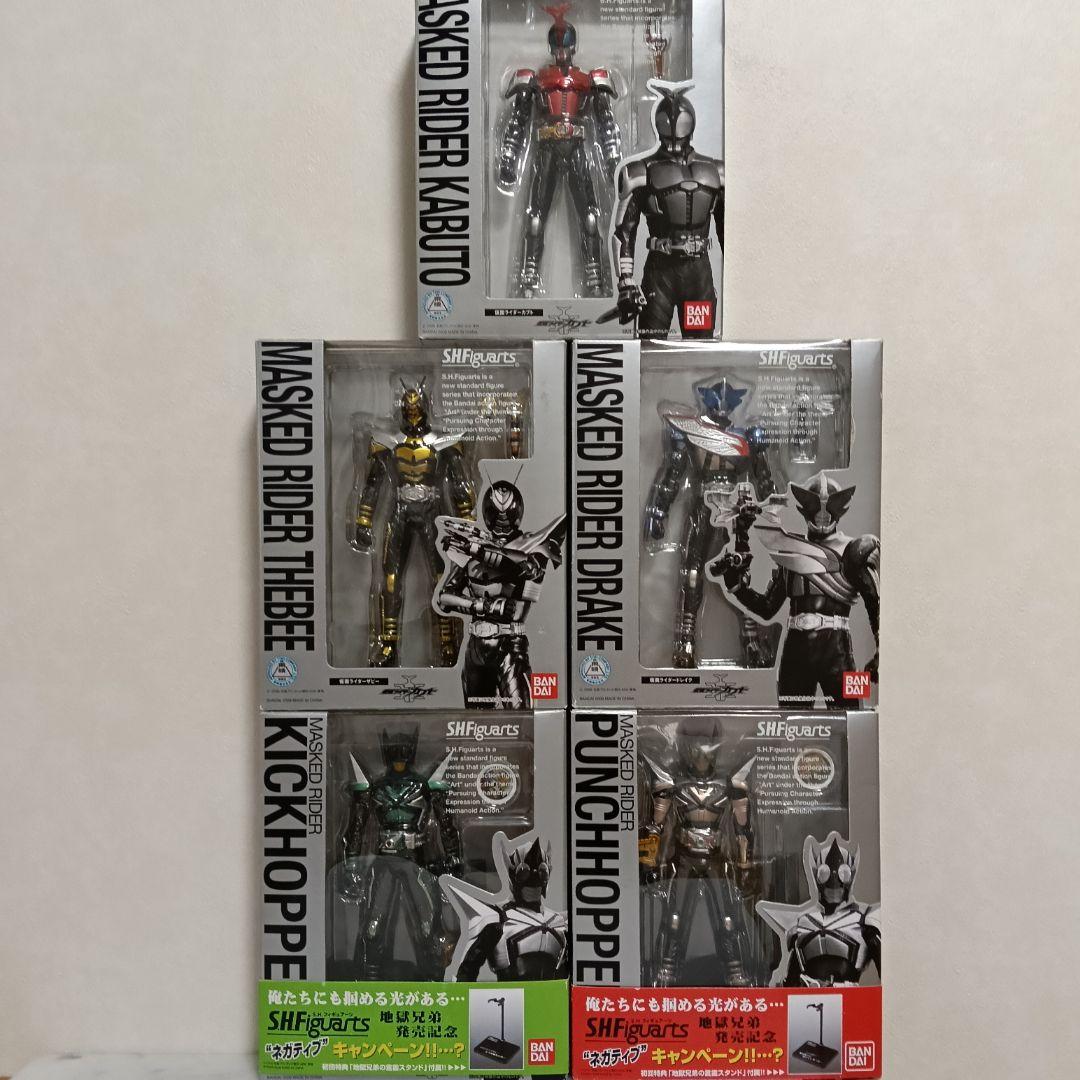 フィギュアーツ 仮面ライダーカブト 5体セット【未開封】