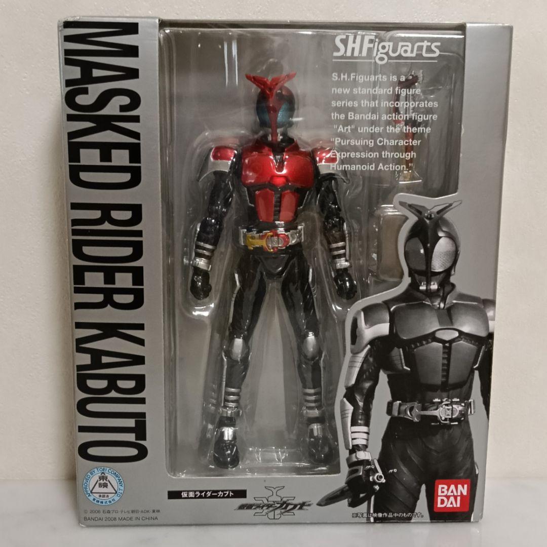 フィギュアーツ 仮面ライダーカブト 5体セット【未開封】