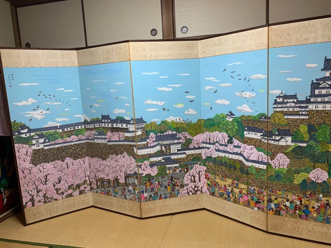 桜と姫路城の風景画　屏風式　日本画　1995年