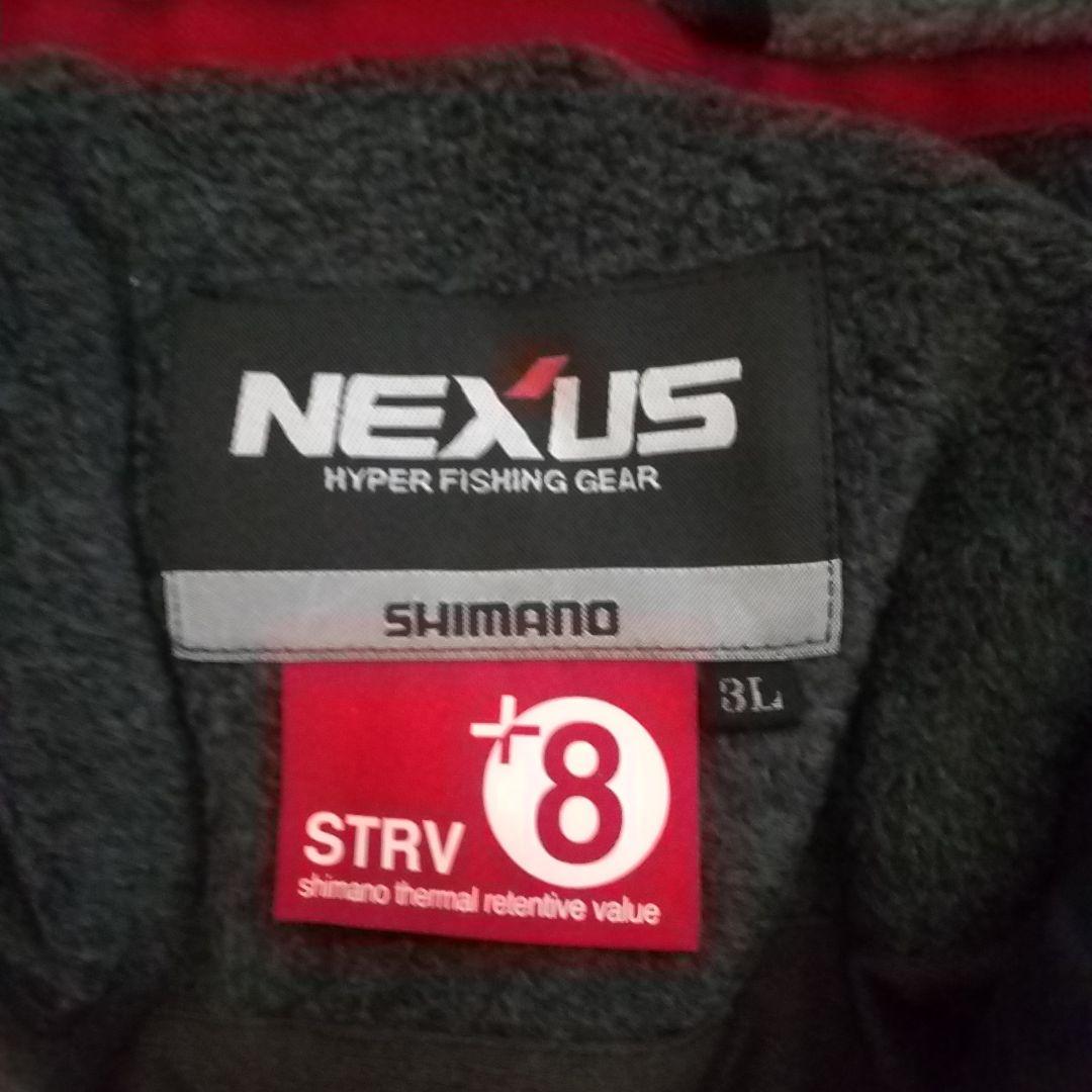 SHIMANO NEXUS フィッシングスーツ 3Lサイズ