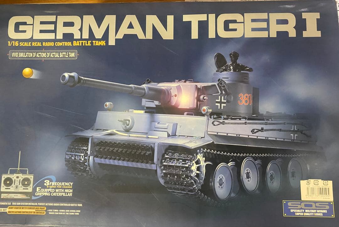ヘンロン　German Tiger I 1/16 ラジコン