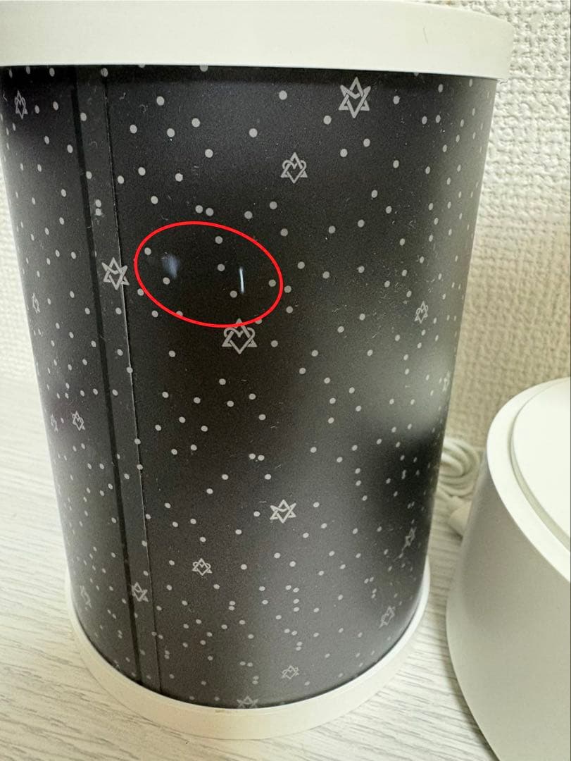 ASTRO 公式ペンライト ロボンver1