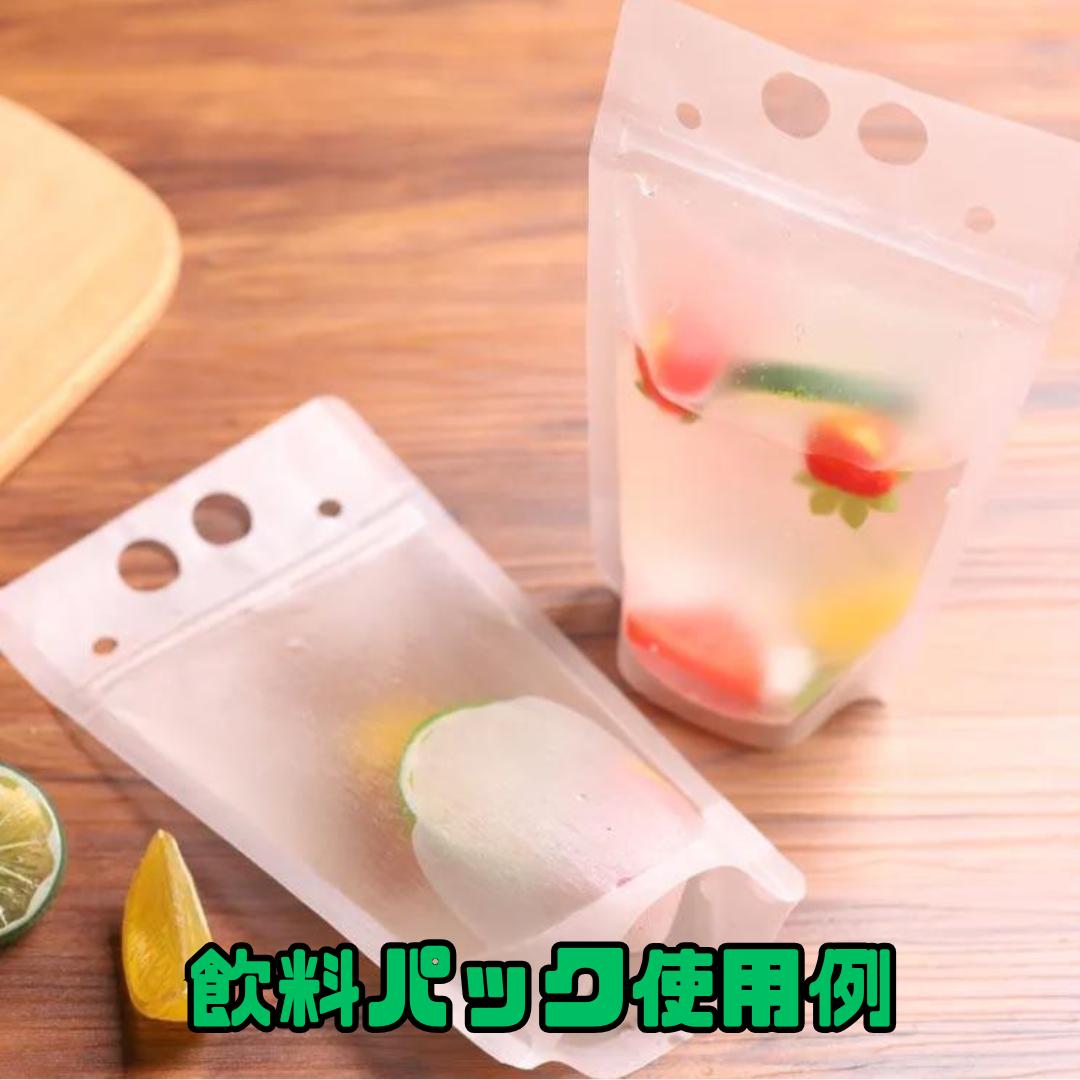 10個セット​【31点】持ち歩ける防災セット A4ポーチ入り 会社・学校・車用