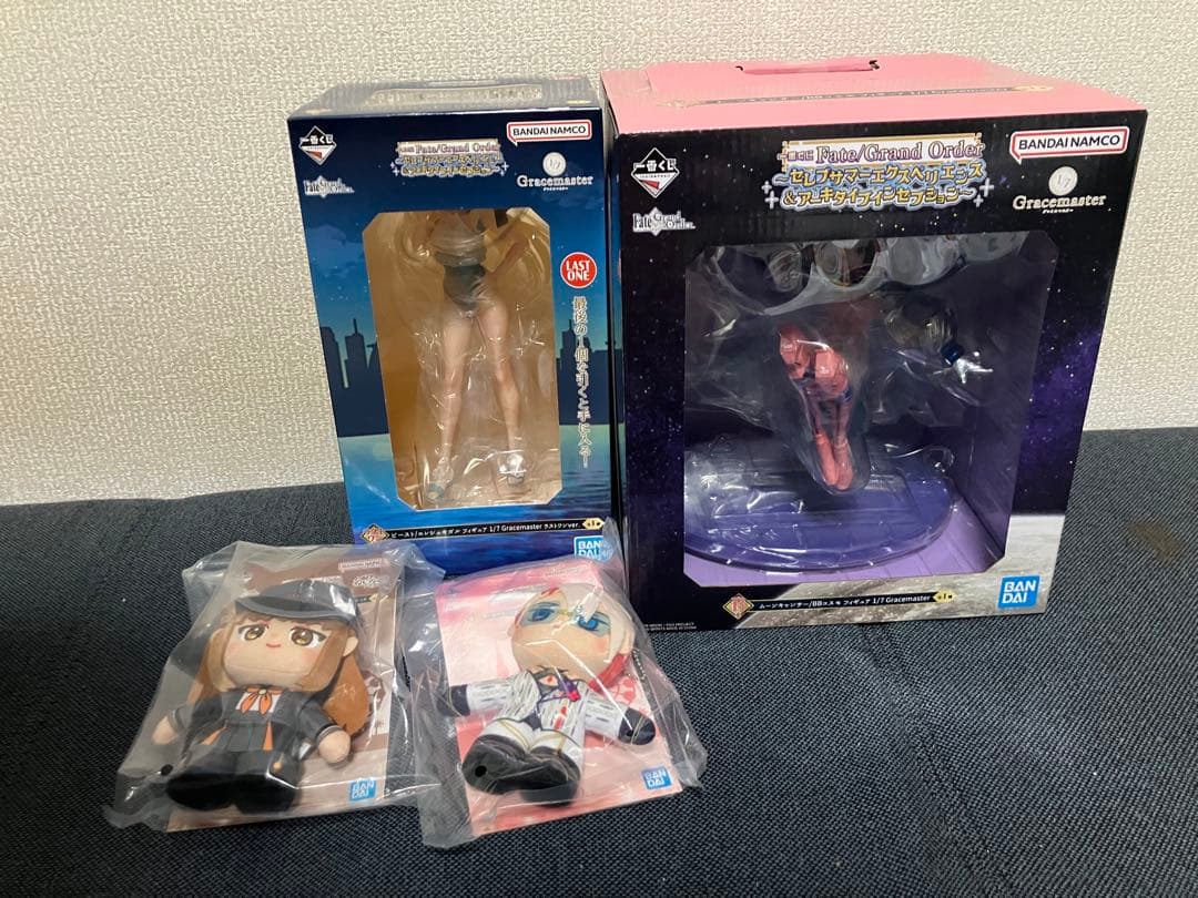 一番くじ Fate/Grand Order B D E ラスワン 下位賞セット