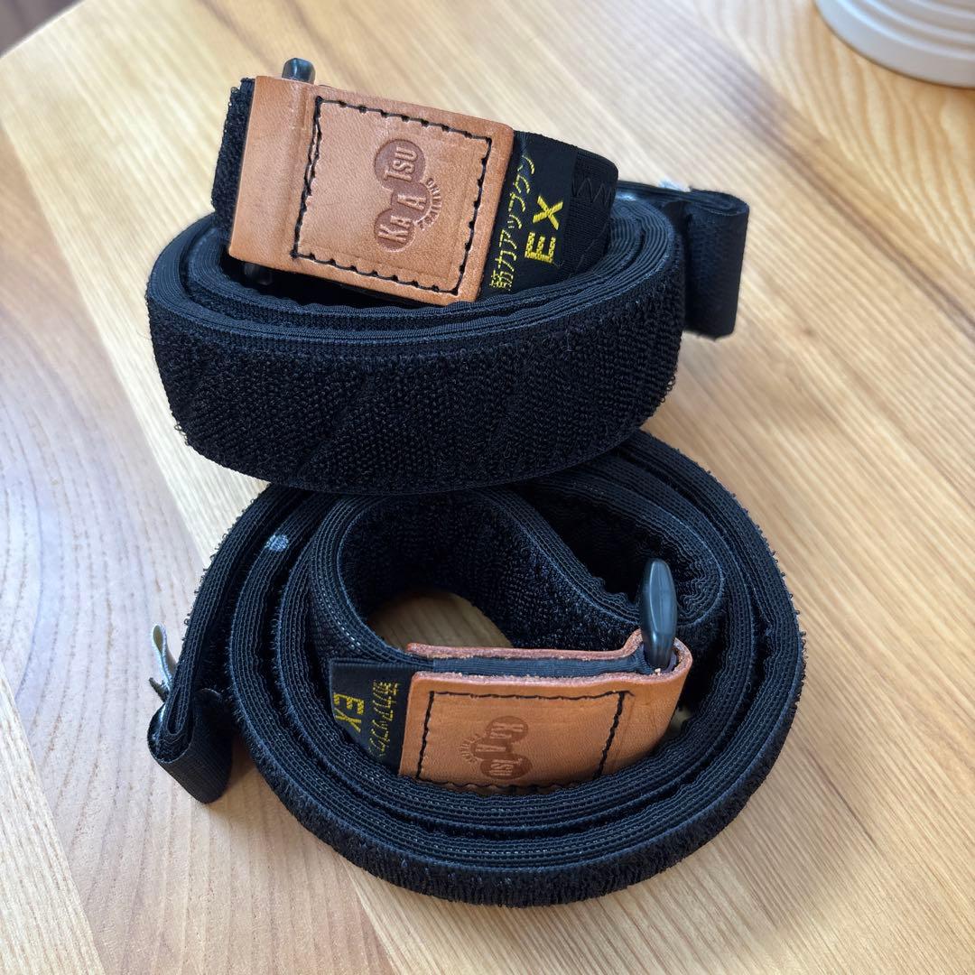 筋力アップクンEX 腕用 Mサイズ 加圧ベルト