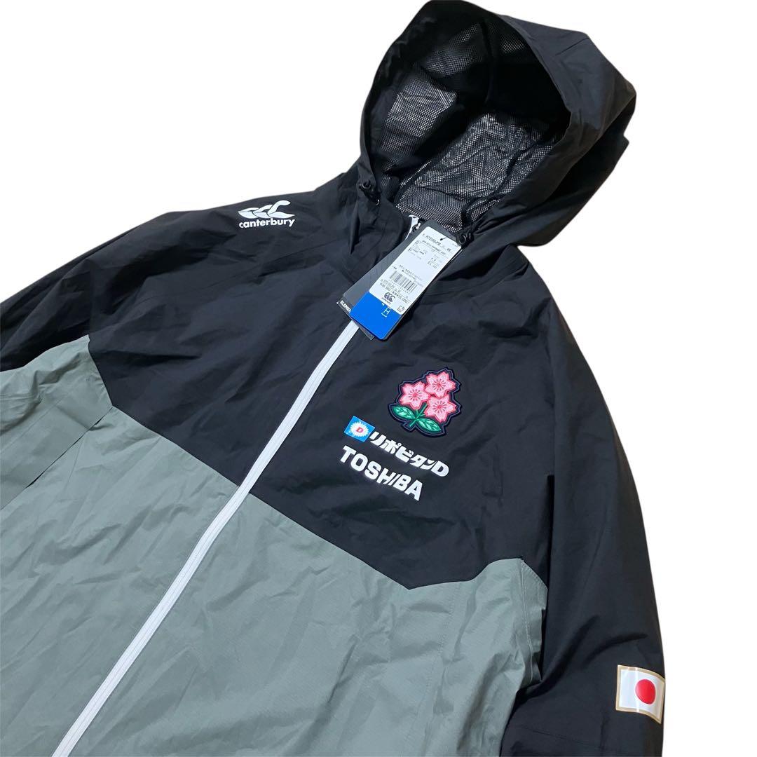 カンタベリー CANTERBURY ラグビー日本代表モデル マウンテンパーカー