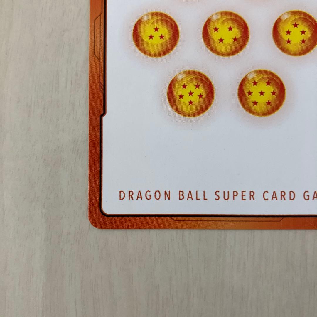 エナジーマーカー 悟空 E-49 金　パラレル