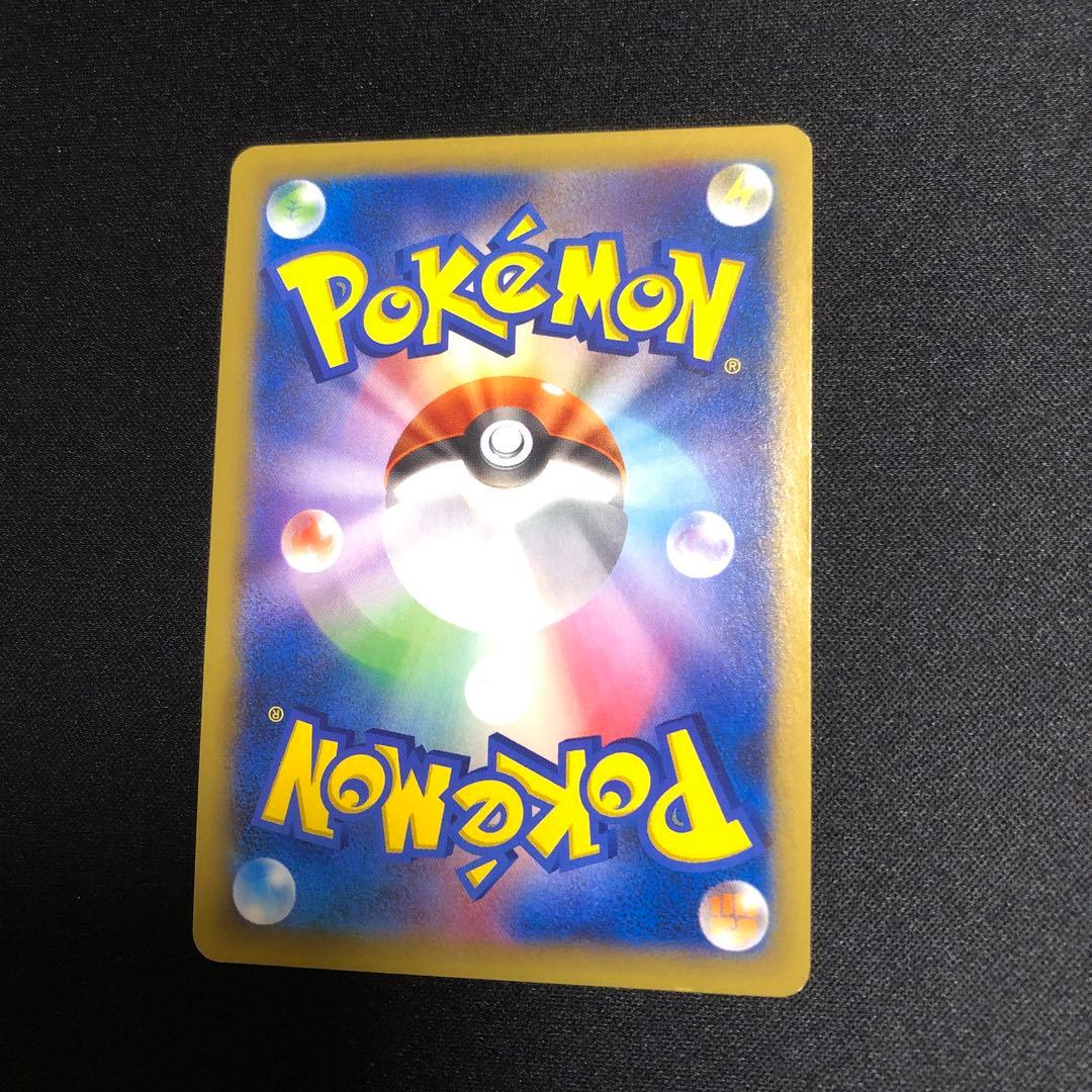 【ポケモンカード】絶版！貴重　2014年　くるくるリボン　ニンフィア　キラ　XY