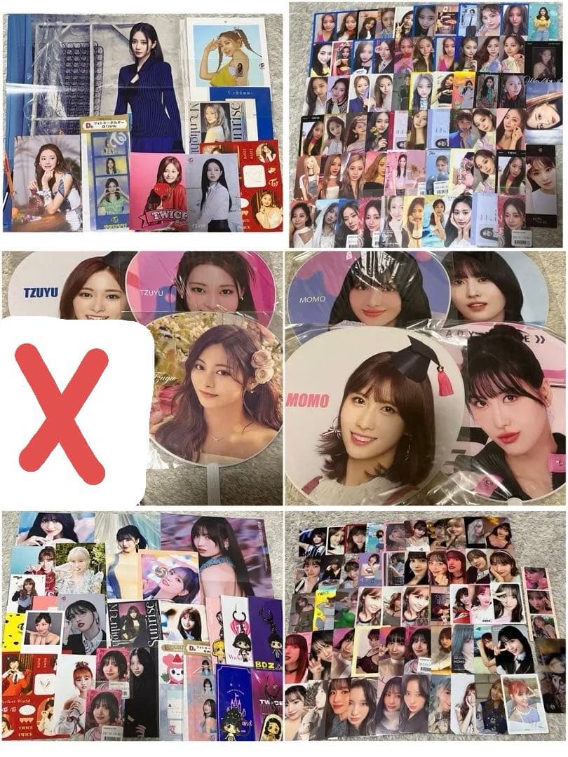 最終値下げ！TWICEグッズまとめ売り お買い得品！