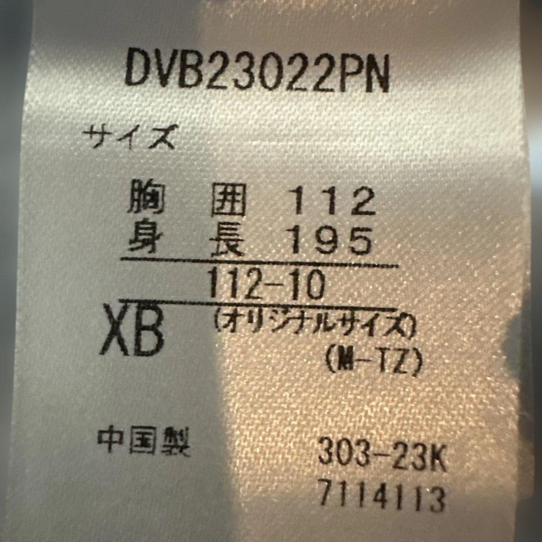 Panasonic Panthers バレーボールシャツ 6 JAESCHKE