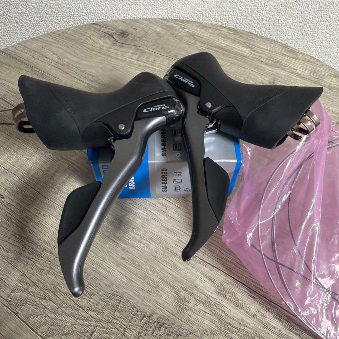 Shimano Claris R-2000 6点セット