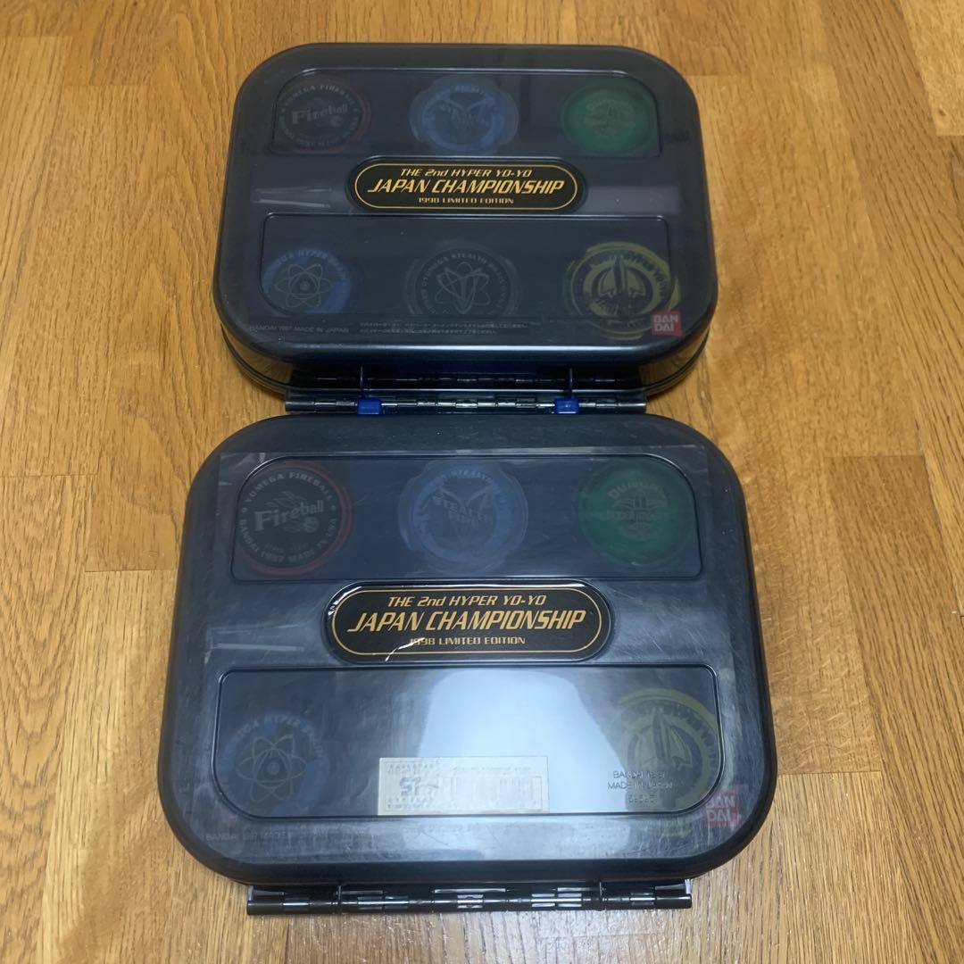美品/初期/ハイパーヨーヨー/限定スピナーズボックス/スピナーズボックスヘヴィ