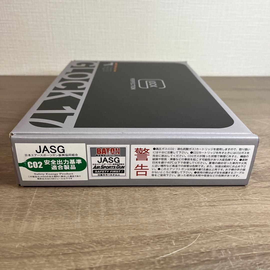 バトン GLOCK G17 Gen5 MOS CO2 GBB グロック17