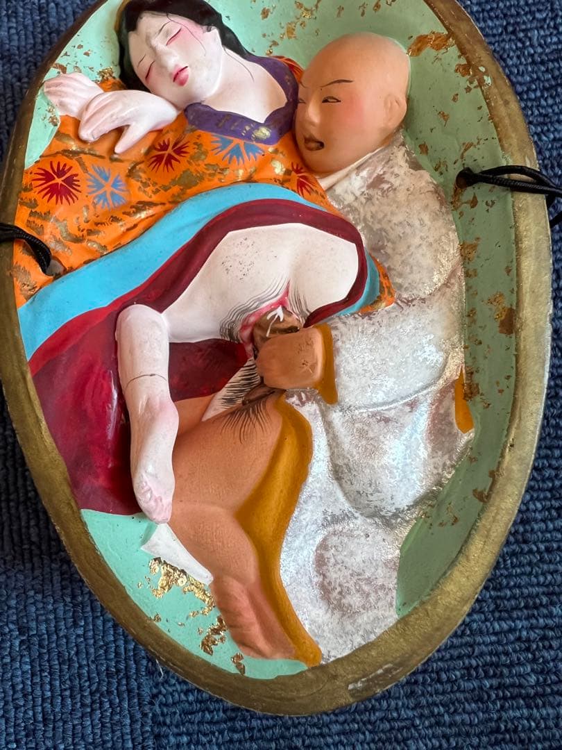 849  小面　春画　裏面春画　能面　超レア　希珍品