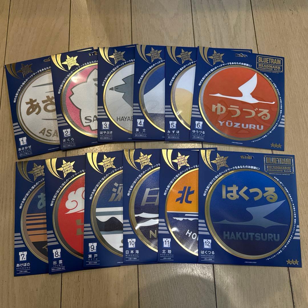 BLUETRAIN ヘッドマークセット