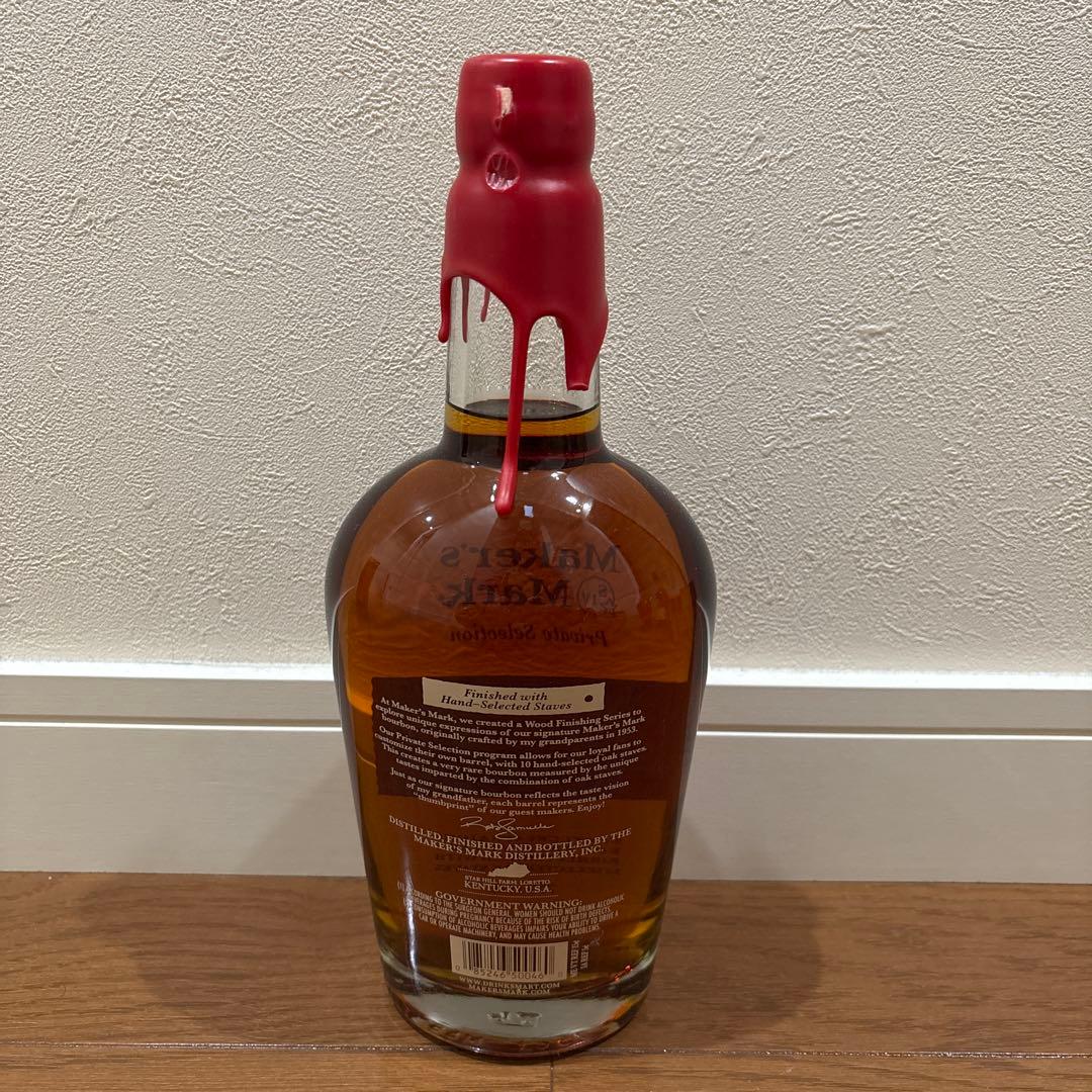 Maker’s Mark Private Selection