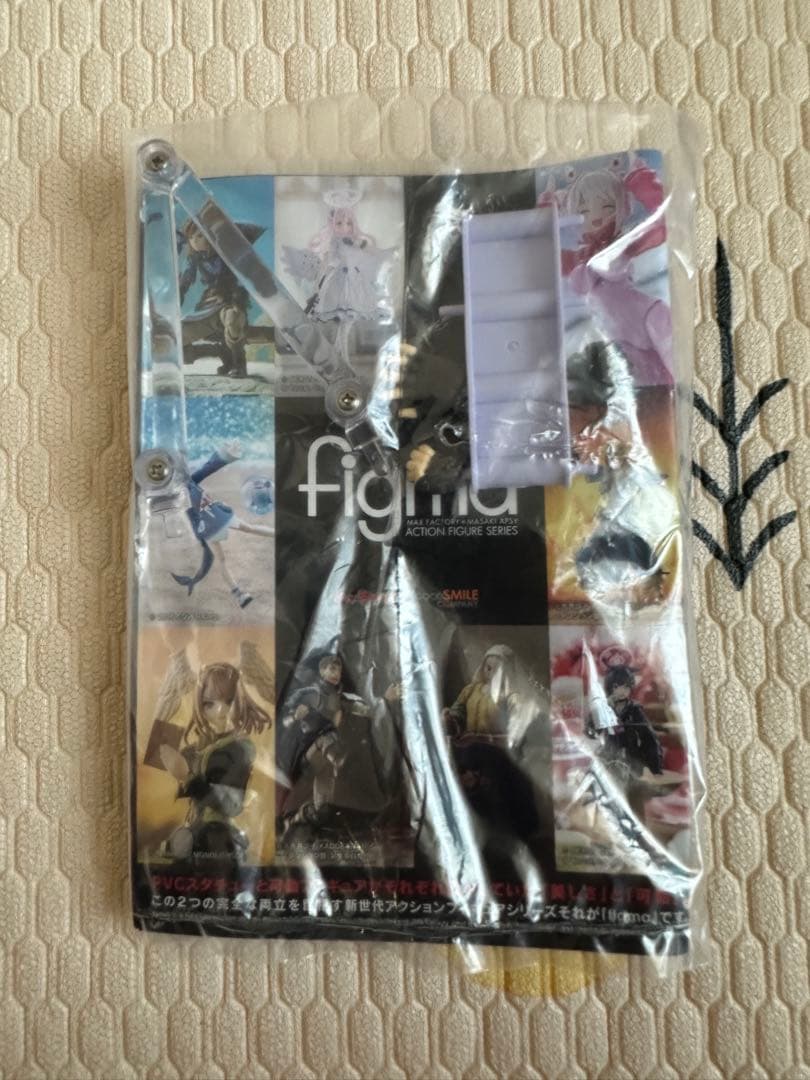 リンク ティアーズ オブ ザ キングダム figma626