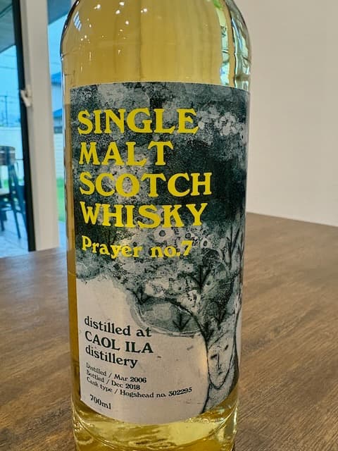 ウイスキートーク10周年記念 CAOL ILA Prayer no.7 12年