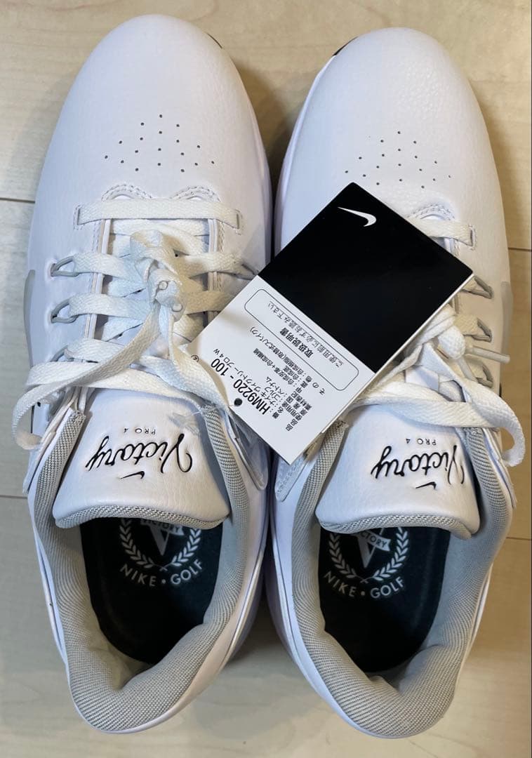 Nike ナイキ ビクトリー プロ 4