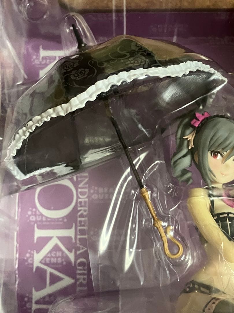 アイドルマスター シンデレラガールズ 神崎 蘭子　ウェーブ フィギュア