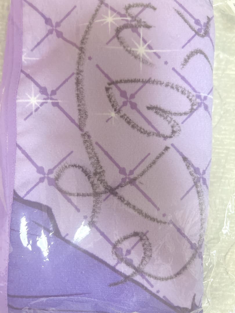 いれいす 初兎 サイン付き タオル