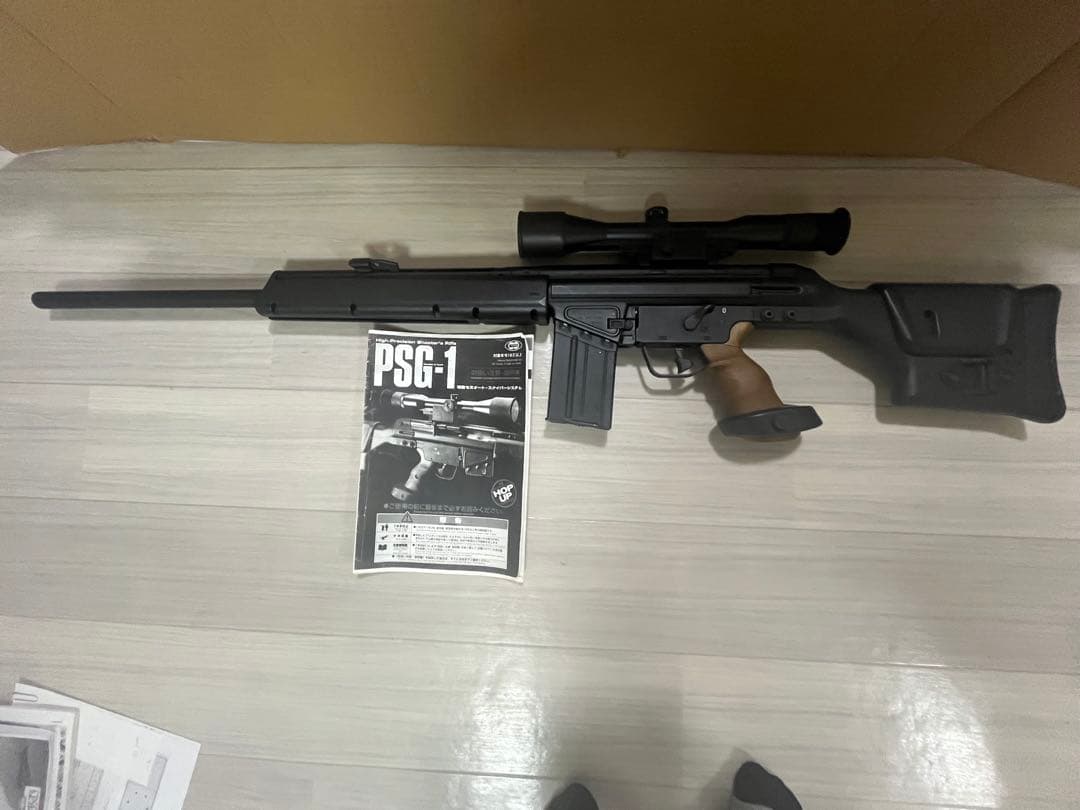 うぴろんじぇーむす専用 東京マルイPSG-1電動ライフル スコープ付き