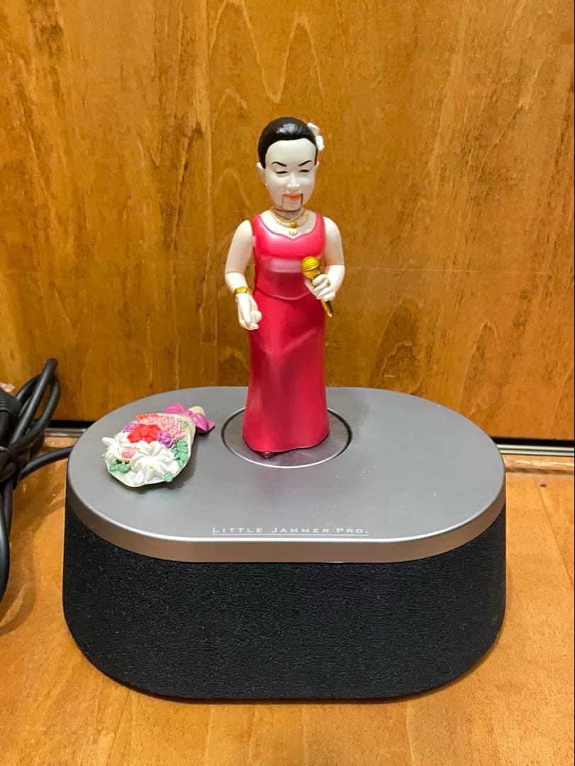 リトルジャマー　プロ専用ボーカリスト　美空ひばり　LITTLE JAMMER