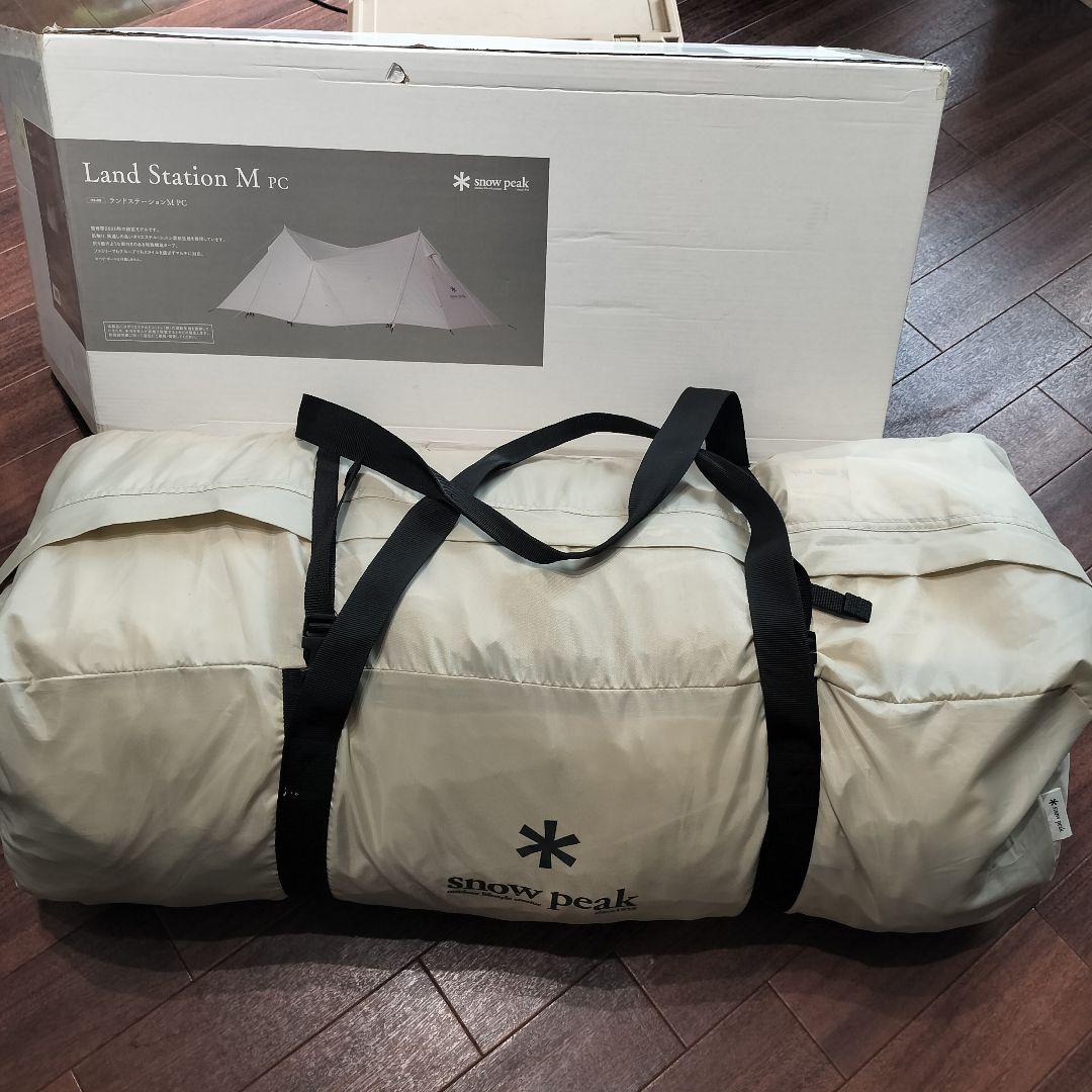 スノーピーク　雪峰祭限定　ランドステーションM PC
ランドステーションM PC