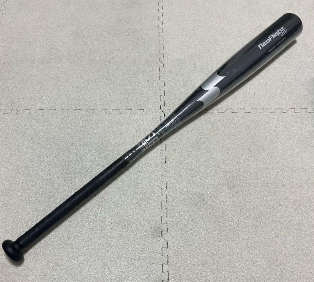 SSK ネオフライト ブラック 84cm