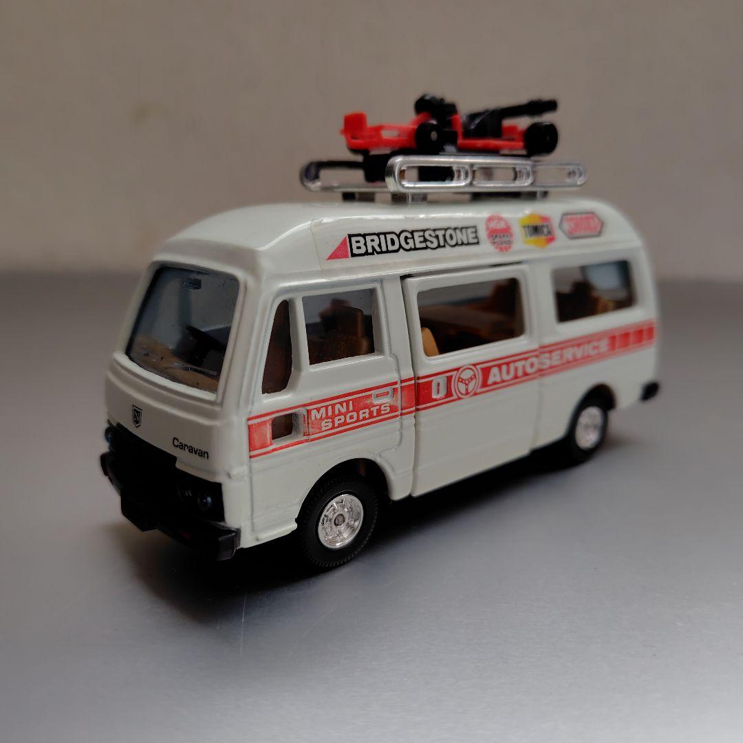 トミカダンディ　ニッサンキャラバン　　　　レジャーカー　レーシングカー