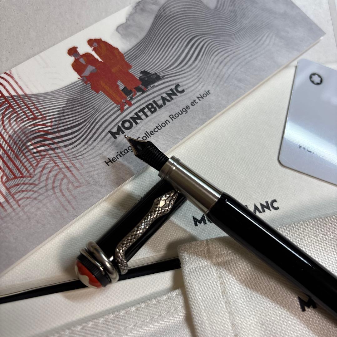 モンブラン ヘリテイジコレクション ルージュ・エ・ノワール SE 万年筆 M