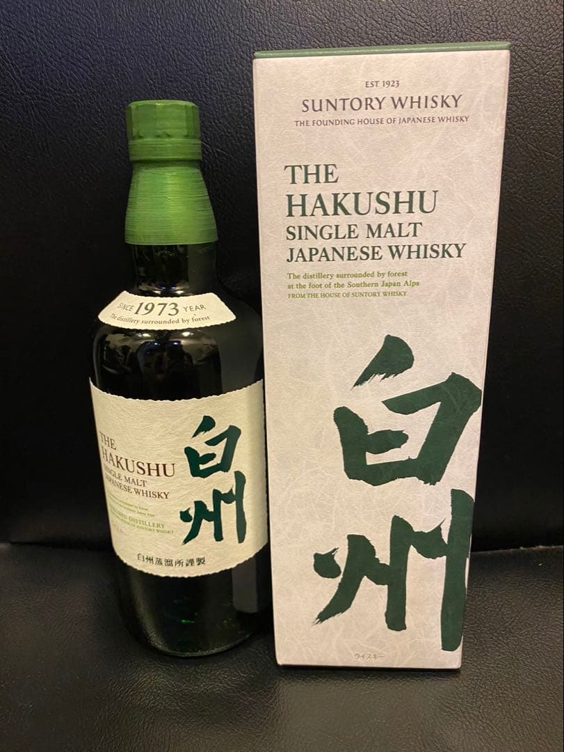 ウイスキー白州NV