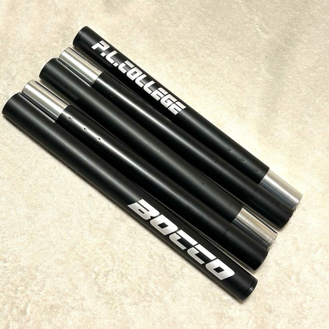 美品 希少品 PL College BOCCO2.0 折り畳み式ストレッチポール